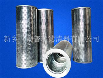 液壓油濾芯的選用注意事項(xiàng) 液壓油濾芯的選用注意事項(xiàng)